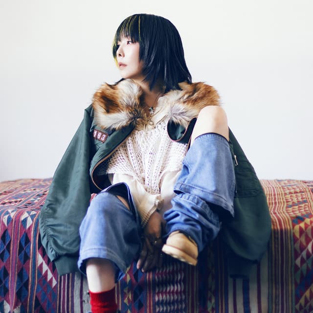 Aiko
