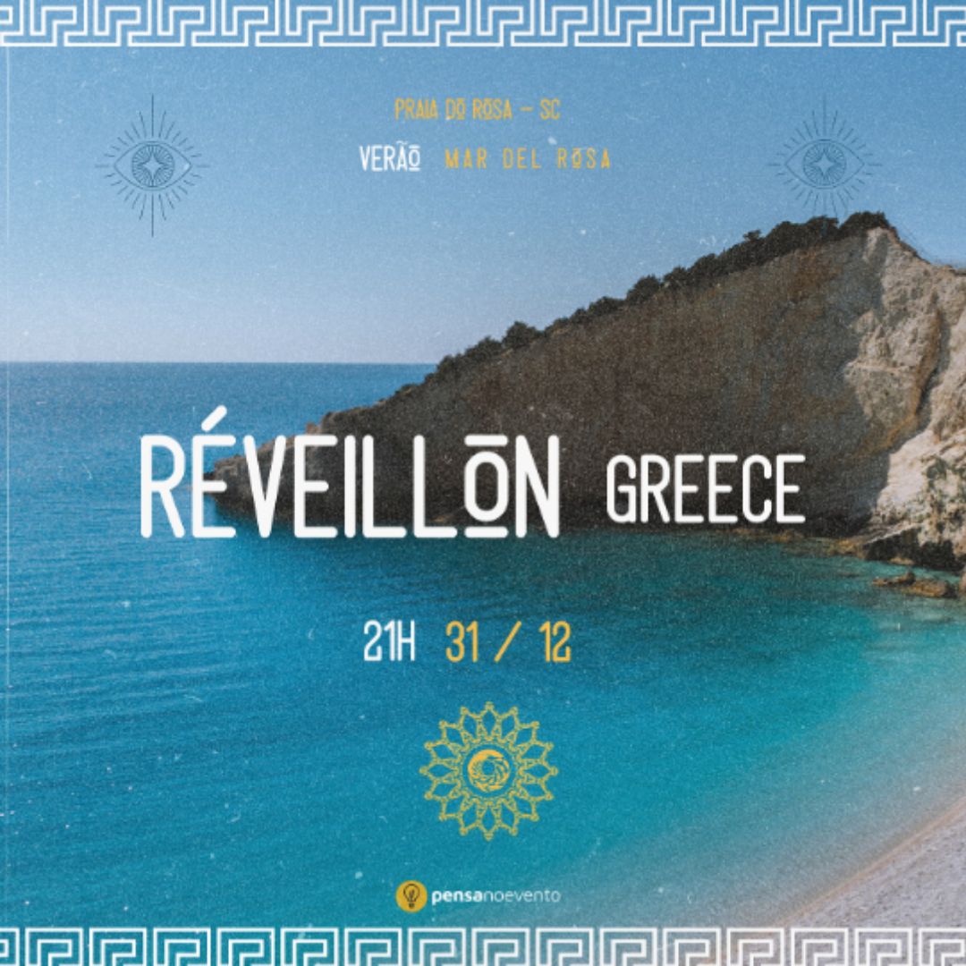 Réveillon Greece