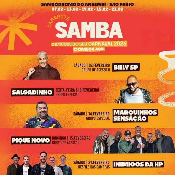 Camarote Samba 2026