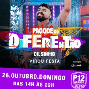 P12 Jurerê Dilsinho - Logo